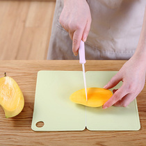 Japan Folding cutting board Household cutting fruit Small Cutting board Plastic auxiliary food board Cutting board Thin chopping board Steaming board Sticky board