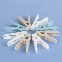Japan Komei long rope clothespin High quality strong clothes drying clip Plastic clip cool clothespin Drying clothespin