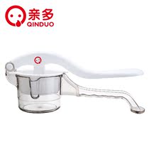 qin duo Manual Juicer