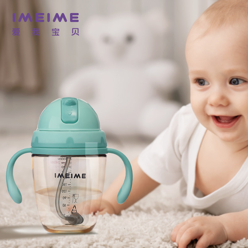 IMEIME loves my baby wide mouth cartoon anti-colic baby PPSU bottle
