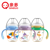 More than 300ml large wide diameter PPSU baby bottle