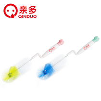 qin duo portable bottle brush