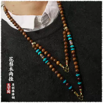 Natural Rosewood Thai Buddha brand chain wood men and women beads necklace can be customized one hanging two hanging three hanging