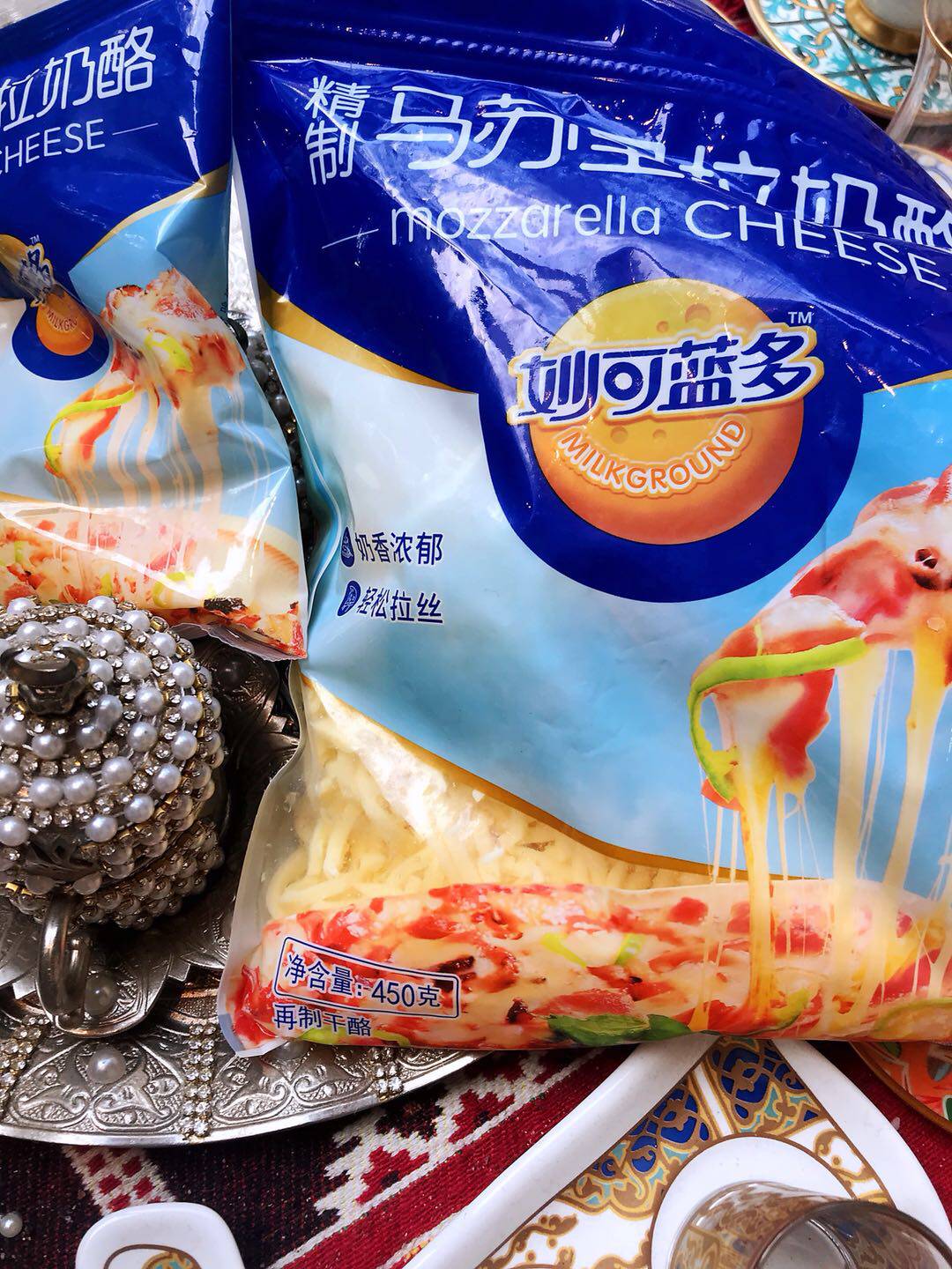 PIZZA CHEESE MIUCOLANDO MOZZARELLA CHEESE PIZA PROCEDURE