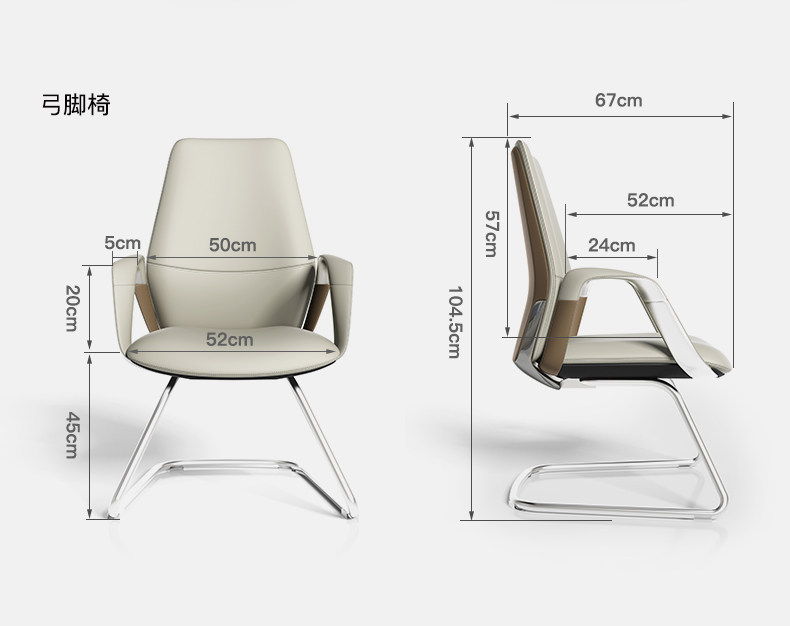 Новые детали -2_40.jpg