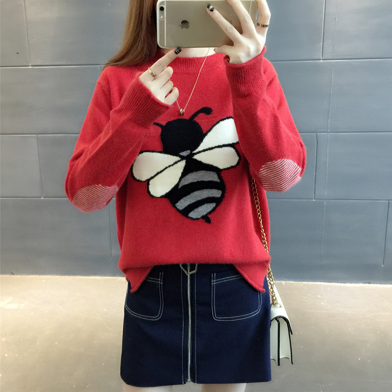 Cardigan - Ref 3229050 Image 4