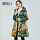 2023 winter brand printed down jacket ethnic style a-line