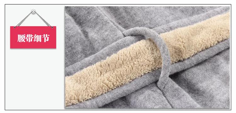 Peignoir jeunesse ALDOLA YF18600 - Ref 596059 Image 20