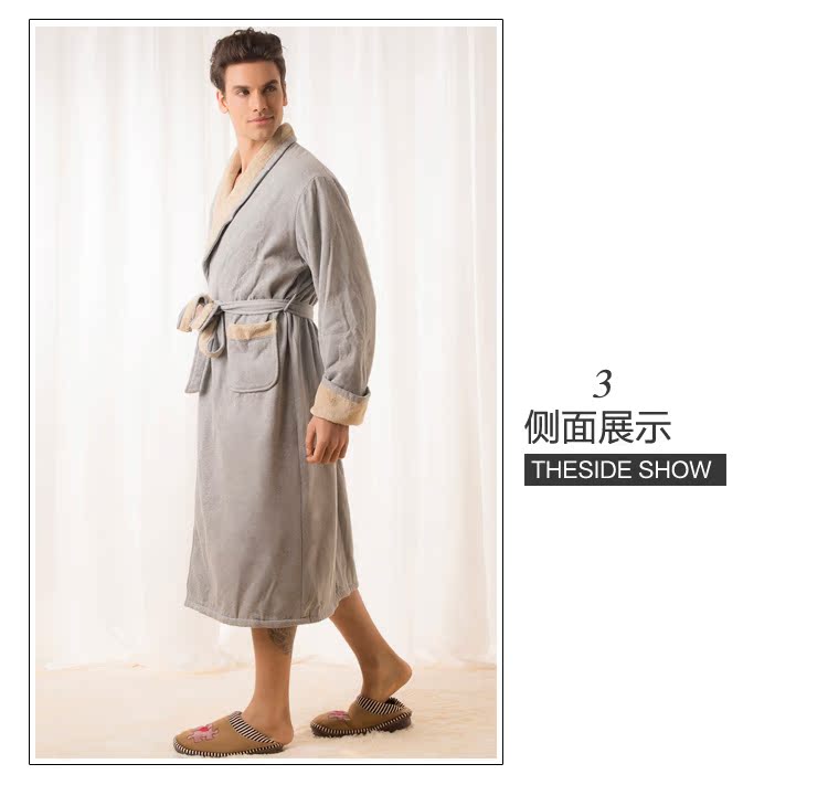 Peignoir jeunesse ALDOLA YF18600 - Ref 596059 Image 11