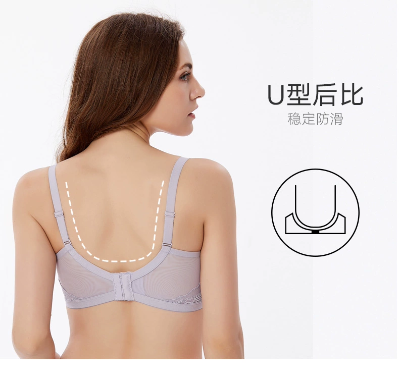 Ya Lili bra nữ nhỏ ngực dày cốc không có vành đồ lót thu thập âm thanh nổi áo ngực DYW83087 - Now Bras