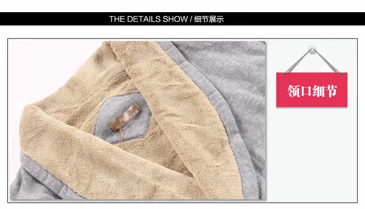 Peignoir jeunesse ALDOLA YF18600 - Ref 596059 Image 13