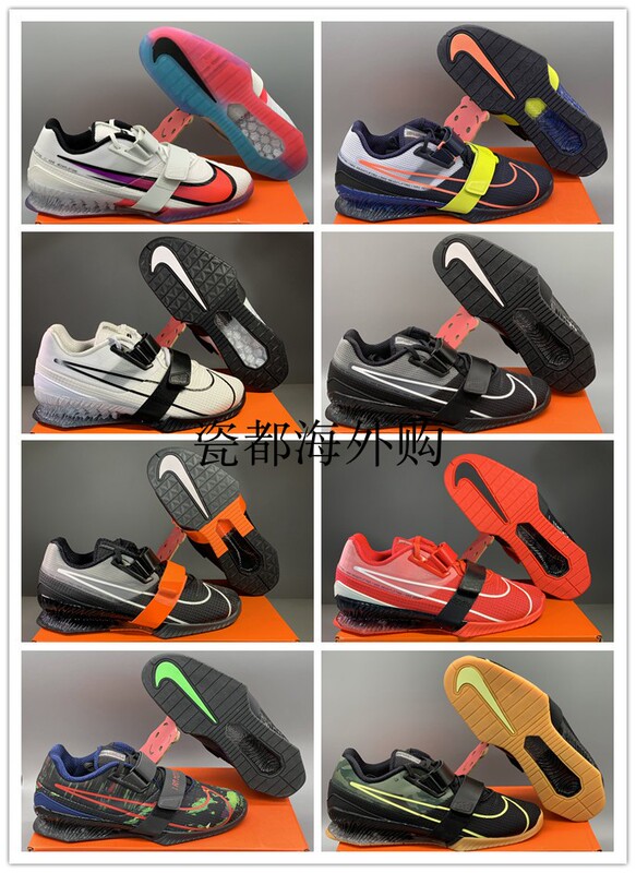 Nike Romaleos Men's and Women's Squat Deadlift Powerlifting Shoes Bodybuilding Fitness Indoor Training Shoes Nike Romaleos Men's and Women's Squat Deadlift Powerlifting Shoes Bodybuilding Fitness Indoor Training Shoes