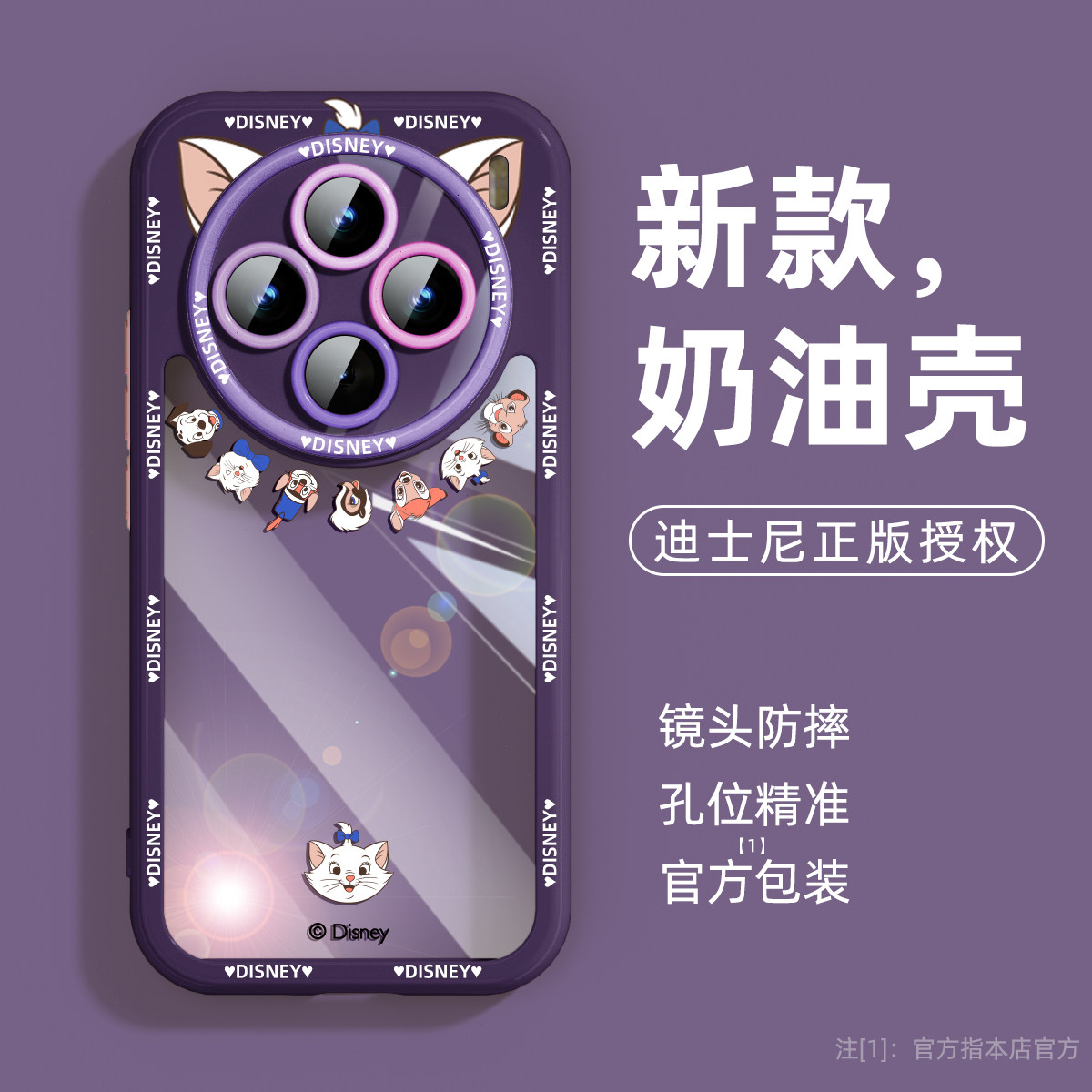 ️探店揭秘：Vivo X200 Mini实体店大搜罗!