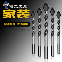 Tile drill bit glass concrete cement wall electric drill drilling multifunctional hand electric drill twist Triangle drill set