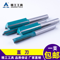 Seiko Tools Professional Woodworking Straight Knife Home Carving Woodworking Cutter Double Blade Size Handle-Green