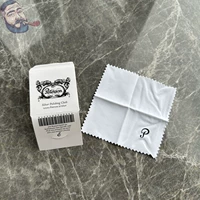 Петерсон Серебряная ткань