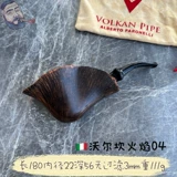 Итальянский вентилятор Volkan Walcan Free Flame Pattern с сигарет с сигарет Heinermade Heiner