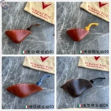 Итальянский вентилятор Volkan Walcan Free Flame Pattern с сигарет с сигарет Heinermade Heiner