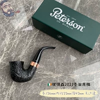 2021 Рождественская рукопись (спрей с песком