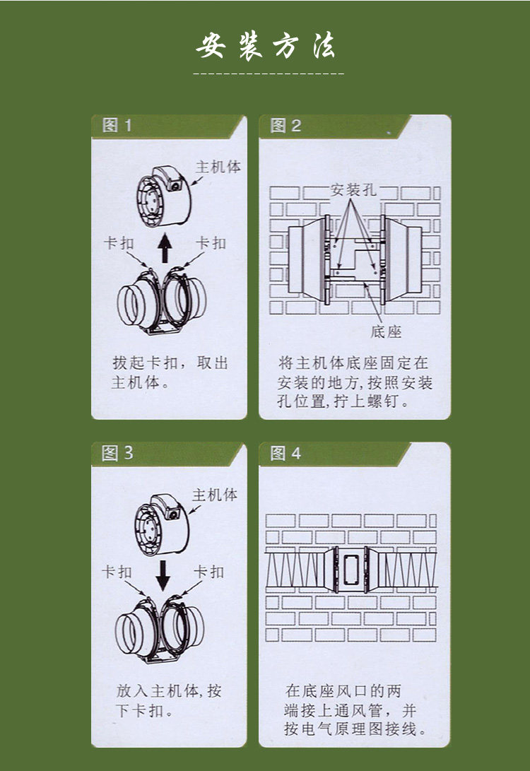  xfjxjt_04.jpg