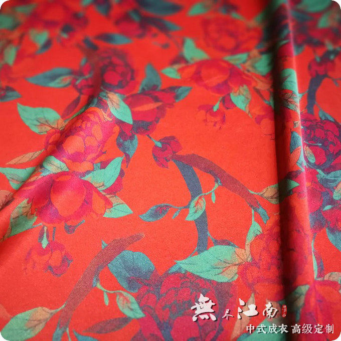Endless Jiangnan fragrant cloud yarn Chinese style qipao garment custom-Taobao