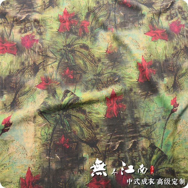 Endless Jiangnan silk spun fragrant cloud yarn Chinese cheongsam garment customization