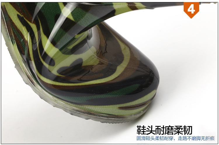Chaussures en caoutchouc - Ref 941359 Image 33