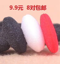 Headphone sponge sleeve 15mm flat head plug headset sponge ear plug type earphone cotton Senhai ear cover Apple 4 earpiece