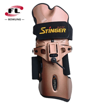 Foli South Korea imported STINGER brand bowling sports professional protective gear curve ball playing mechanical wrist guard