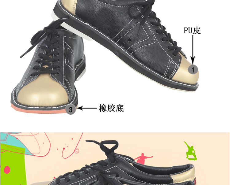 Chaussures de bowling - Ref 868280 Image 7