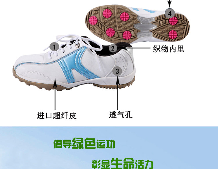 Chaussures de golf - Ref 861837 Image 6