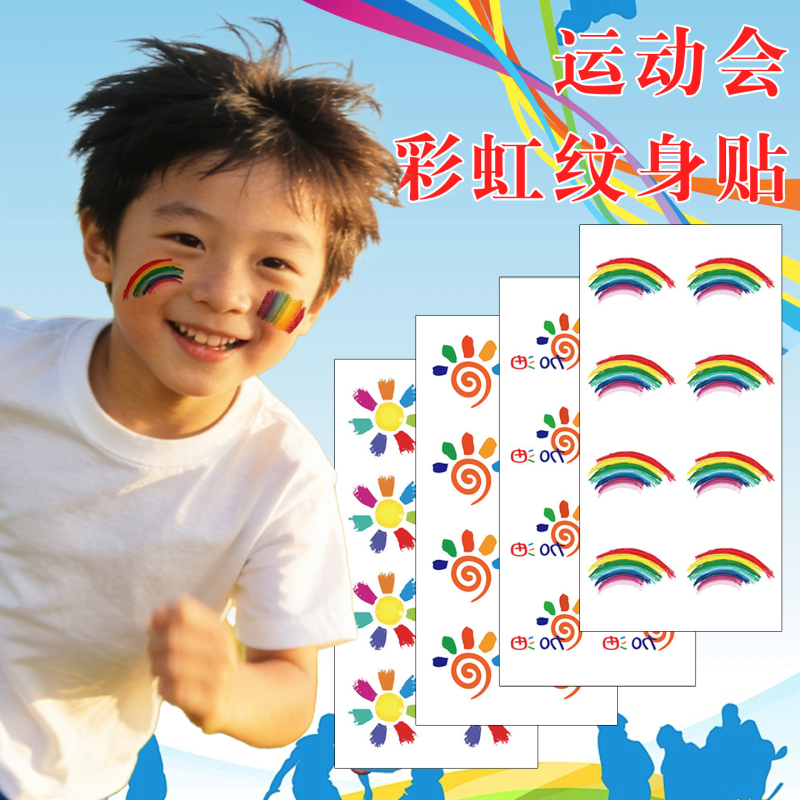 Sports Games Rainbow Waterproof Tattoo Stickers Competition Cheering Decoration Stickers Children's Day Rainbow Transparent Face Stickers