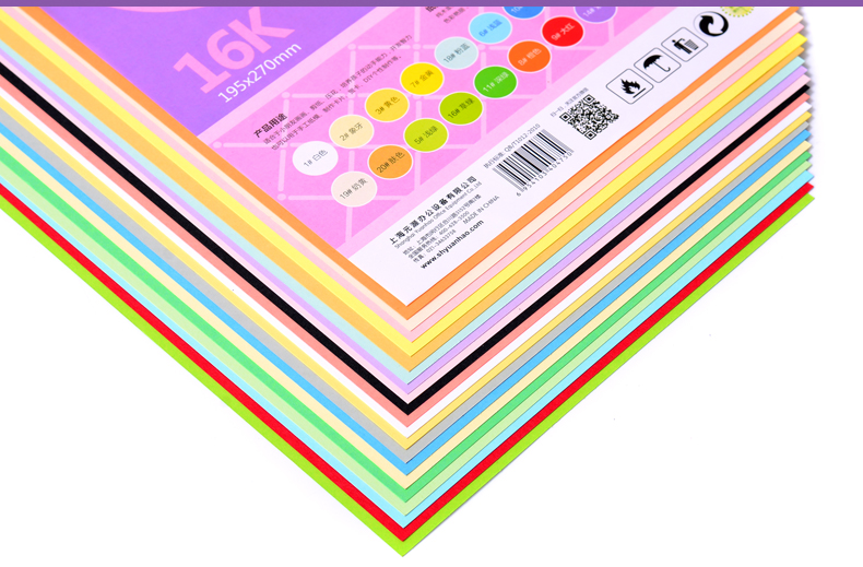 Giấy 16K màu thủ công cứng giấy Baby DIY handmade art art paper Giấy dày 20 màu - Giấy văn phòng Các loại giấy in