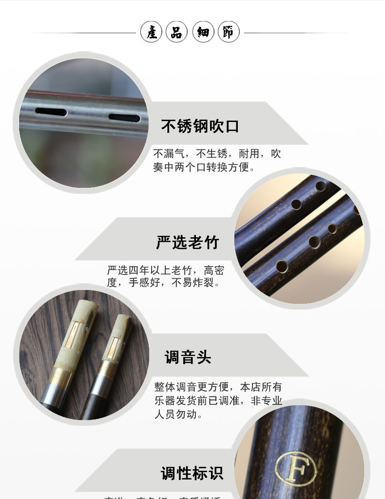 Trình diễn chuyên nghiệp Vân Nam Yunle Phường Zizhu Double Tube Bawu F + B2B G + C Dụng cụ sinh viên thổi ngang - Nhạc cụ dân tộc sáo tiêu