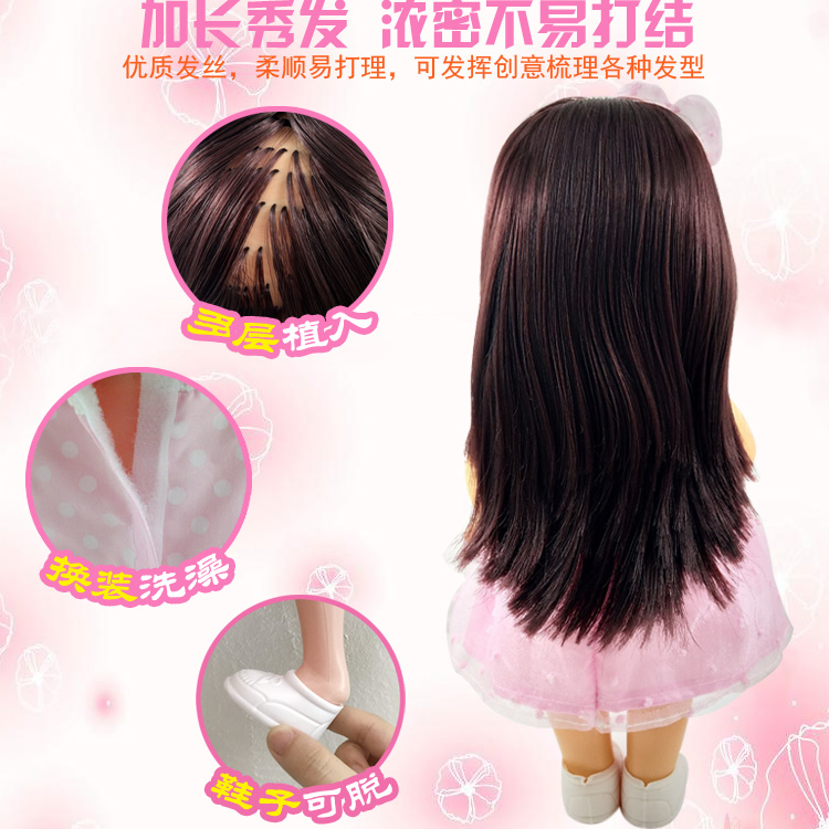 Nói chuyện búp bê uống nước mô phỏng búp bê với xe đẩy em bé mua sắm giỏ hàng bác sĩ chơi nhà đồ chơi vải - Đồ chơi gia đình bộ đồ chơi