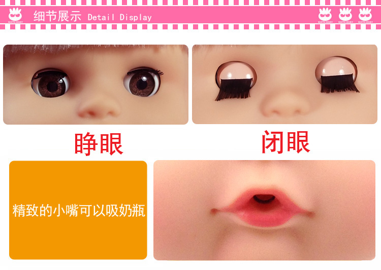 [Đặc biệt hàng ngày] Mô phỏng thông minh Em bé búp bê nhấp nháy Nói chuyện uống nước Đi tiểu đồ chơi trẻ em - Đồ chơi giáo dục sớm / robot đồ dùng dạy học