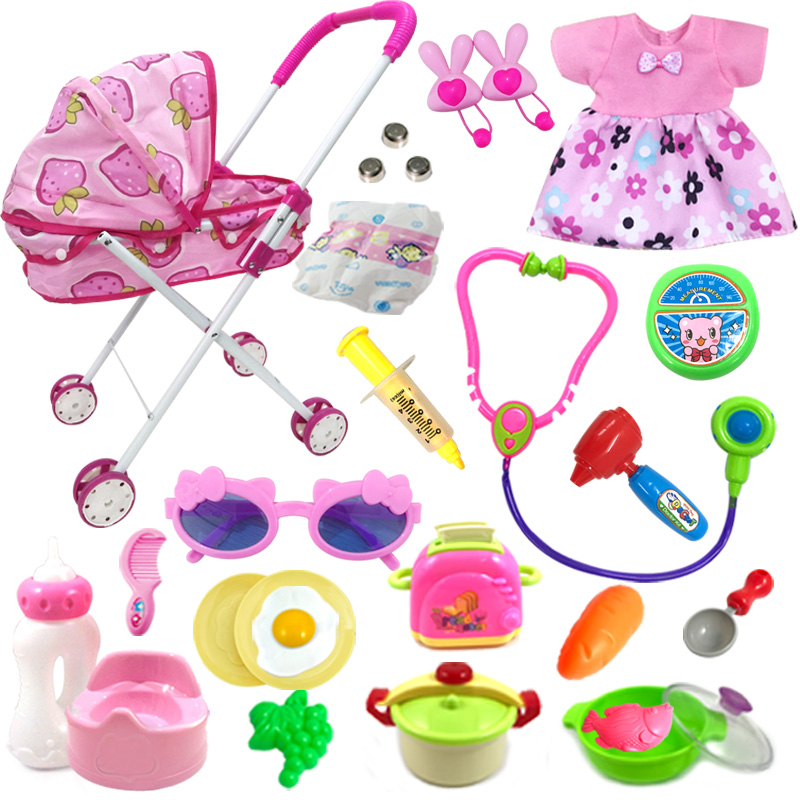 Simulation doll clothes Dressup Baby doll clothes Baby baby doll trolley dressing up accessories