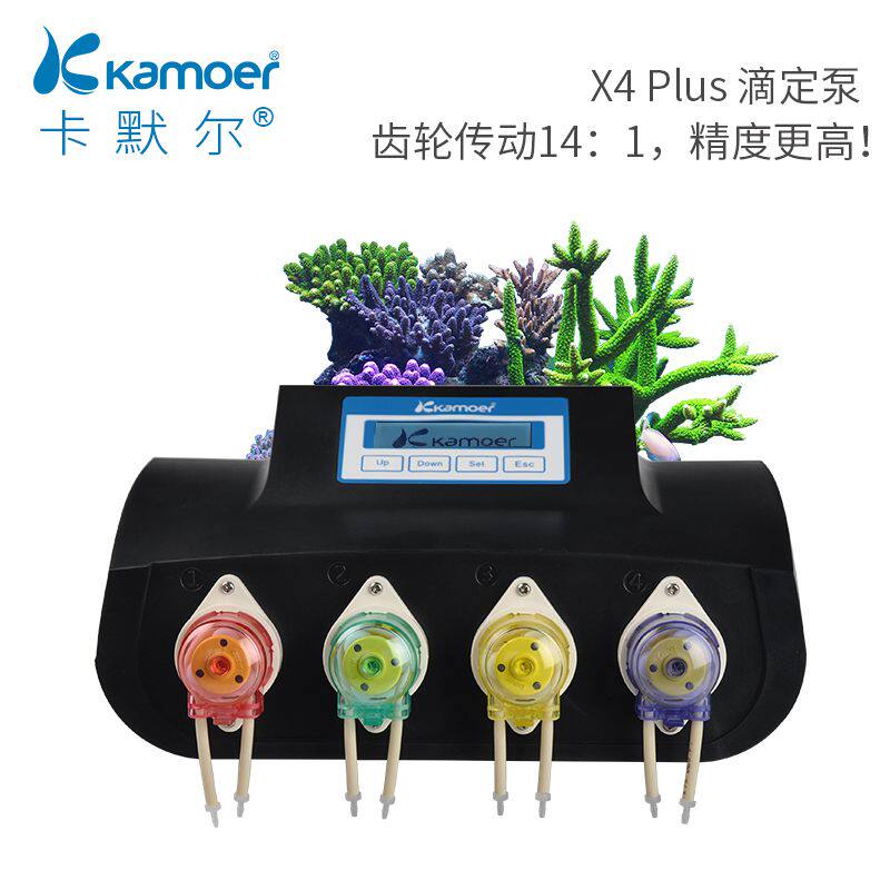 Carmer Titration Pump Automatic Titration System Peripheral Pump Four Heads of Kamol Aquaculture Remote Control