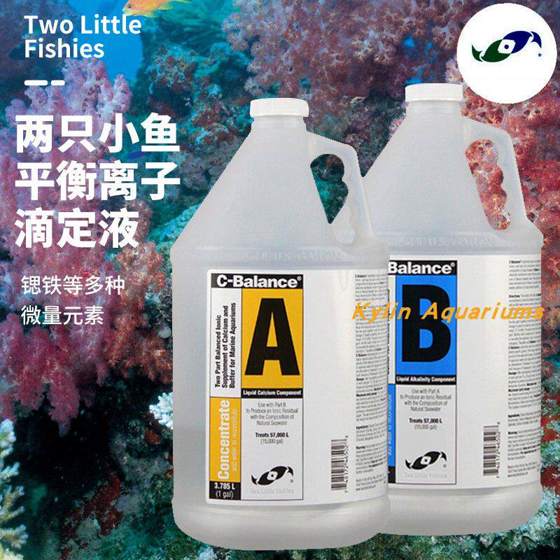 Two small fish AB agent balance ion trace element supplements titrated liquid calcium magnesium KH element add element