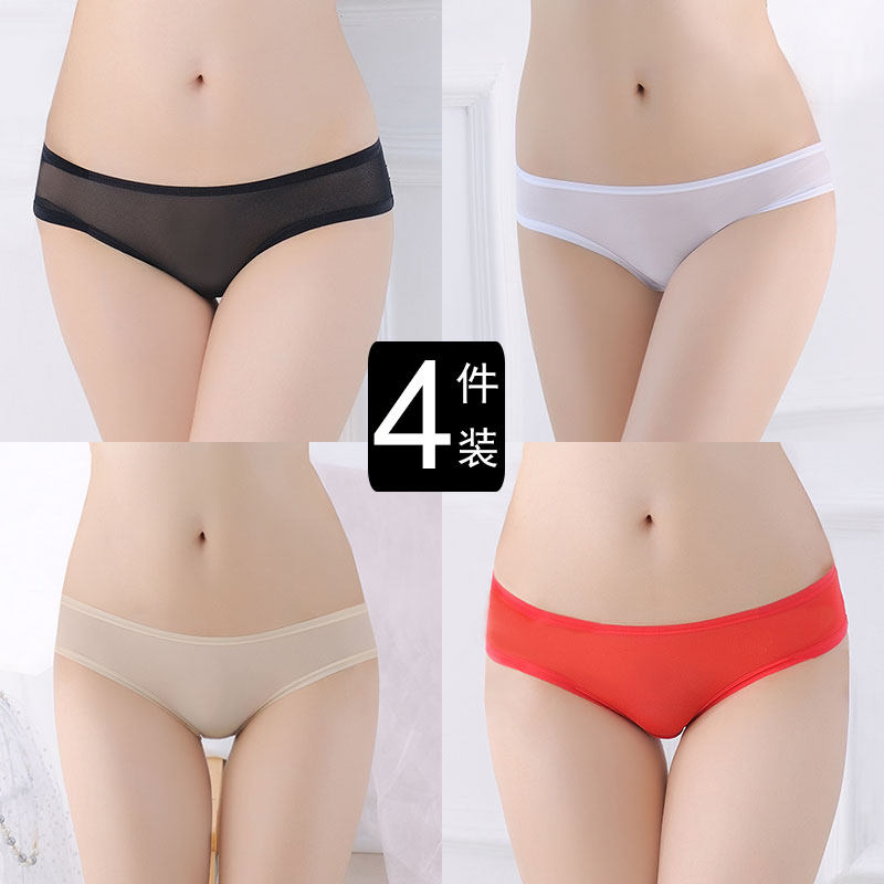 4 dress ladies sexy ultra-thin web yarn briefs women transparent low waist tempting cute and breathable triangle pants head