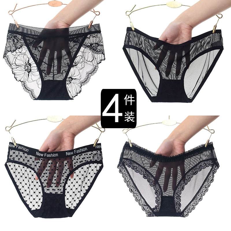 4-piece sexy ladies transparent lace underwear women low waist hot ultra-thin mesh seduction seduction triangle pants