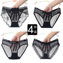 4-pack sexy ladies transparent lace panties Womens low waist hot ultra-thin mesh seduction briefs head