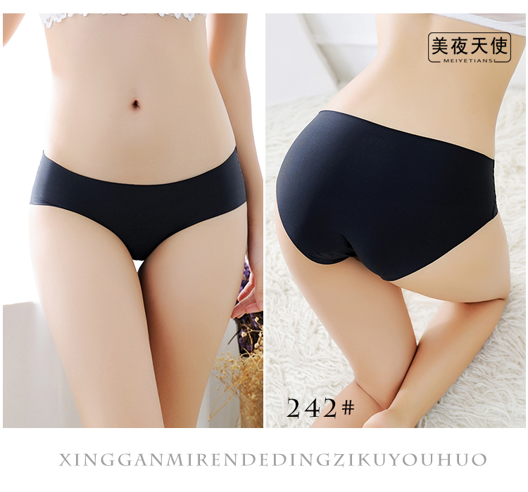 4 tải đồ lót trong suốt gợi cảm nữ thấp eo ren cám dỗ tinh khiết đen thấp eo băng lụa liền mạch tóm tắt áo khoác cotton quần sịp đẹp