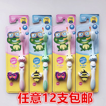 Any 12 Frog childrens toothbrushes with soft bristles for 2-year-olds from 822 511 322 819 823