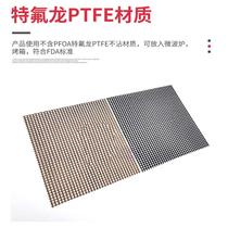 Teflon mesh belt high temperature resistant Teflon fiber mesh uv machine conveyor belt PTFE drying line mesh belt gasket