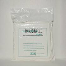 High quality sub-ultrafine industrial fiber cleaning cloth 2208 fiber dust-free cleaning cloth 210 grams 