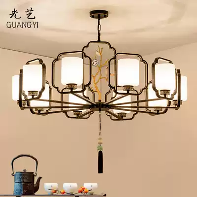 New Chinese chandelier Chinese style living room lamp bedroom study Villa Hall Chandelier Creative Iron hotel lamps and lanterns