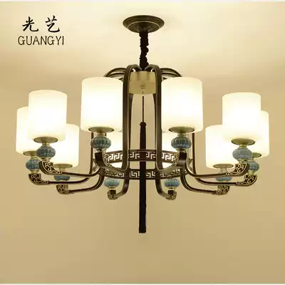 New Chinese chandelier Living room lights Chinese style dining room Bedroom lights Creative dining room lamps Living room hall lights Simple