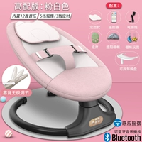 2020 Высококачественный монастырь и белый цвет могут сидеть или лгать