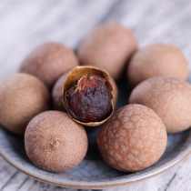 Thailand longan 6A new goods dry non Putian dried longan meat 500g two catties of dried longan